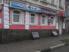 IMAG0238.jpg