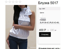 5017 �����.jpg