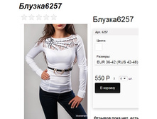 6257 ����� .jpg