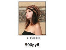 815.jpg