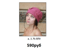850.jpg