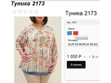 2173 ������.jpg
