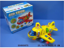 3182 ������� �� ����������, ���������, ��� ������� �� 1 ����. 23�13�22 �� 307,11 ���.jpg