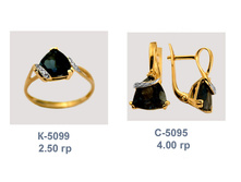 �-5099.jpg