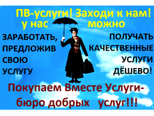 ������.png