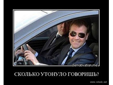 demotivators_0901.jpg