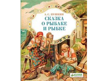 139�