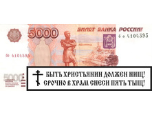 x_6d068107.jpg
