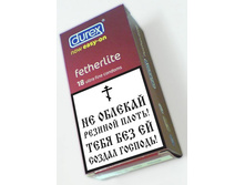 x_84763799.jpg