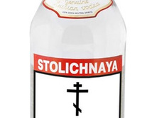 x_94242256.jpg