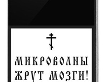 x_a82ff1fd.jpg