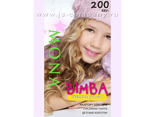 133�. BIMBA MICROPLUSH MONA