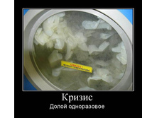 19.02.2010 9:01:43