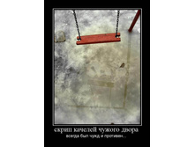 19.02.2010 9:01:49