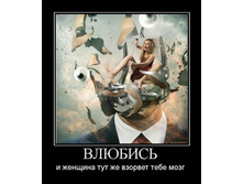 19.02.2010 9:01:58