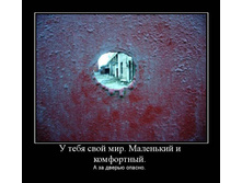 19.02.2010 9:02:00