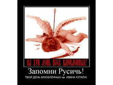 19.02.2010 9:02:29
