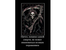 19.02.2010 9:02:33