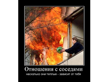 19.02.2010 9:02:37