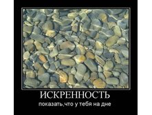 19.02.2010 9:02:44