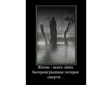 19.02.2010 9:02:48