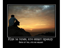19.02.2010 9:02:54