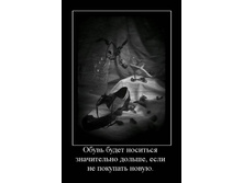 19.02.2010 9:03:02