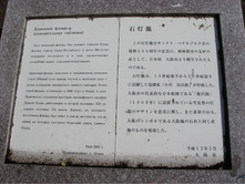 IMGP0192