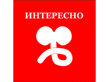 eternal_life-1147431359_i_6812_full