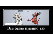 19.02.2010 9:03:10