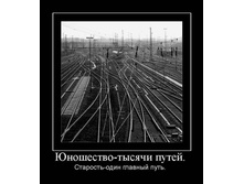 19.02.2010 9:03:13