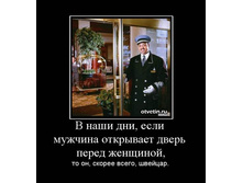 19.02.2010 9:03:32