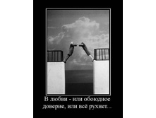 19.02.2010 9:03:45