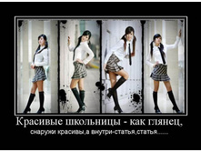 19.02.2010 9:03:47