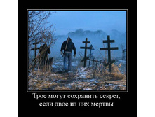 19.02.2010 9:03:59