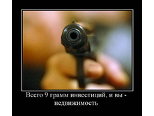19.02.2010 9:04:01