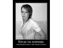 19.02.2010 9:04:23