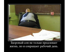 19.02.2010 9:04:29
