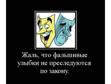 19.02.2010 9:04:36