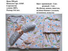 11545.JPG