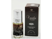 Vanilla Musk/������ ���� 3 ��