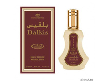 Balkis 35 ml AlRehab �����