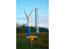 05.09.2007 15:53:38