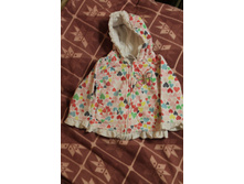 150, � ���������, ������
