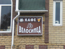 CIMG4780.JPG