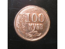 105.jpg