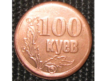 272.jpg