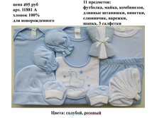 11881�.JPG