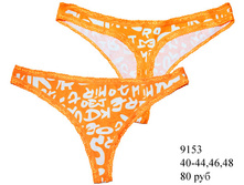 9153.jpg