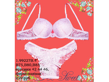 1-99227b-4.jpg.
